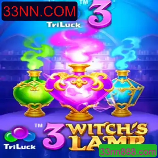 3WitchsLamp: Um Jogo Mágico e Envolvente