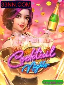 CocktailNights: Uma Imersão no Mundo dos Coquetéis com 33NN.COM