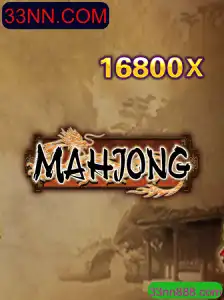 Introdução ao Mahjong: Um Mergulho no Clássico Jogo de Tabuleiro