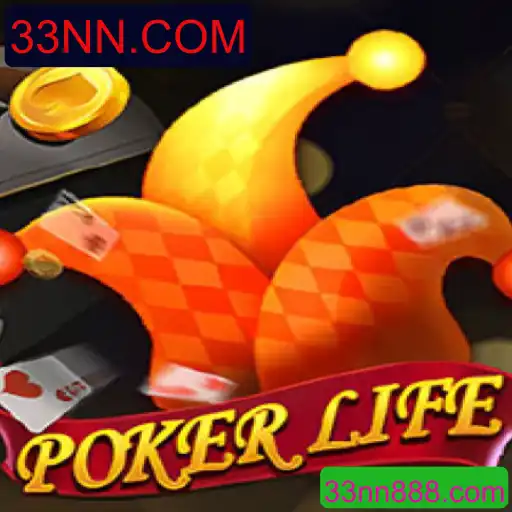 Explorando o Fascinante Mundo do PokerLife: Regras e Estratégias do Jogo